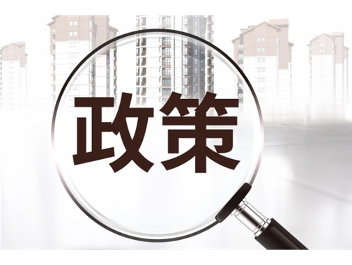 習近平：加快構(gòu)建充電基礎設施網(wǎng)絡體系，支撐新能源汽車快速發(fā)展