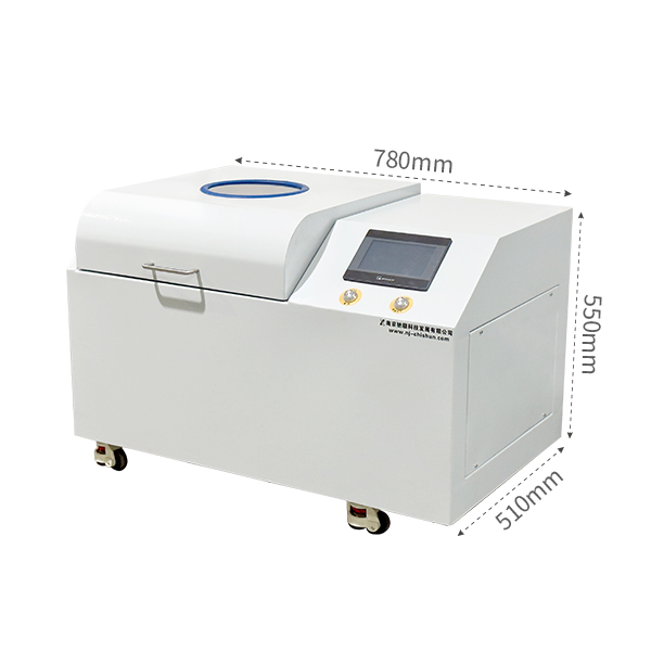 PMQW04全方位行星式球磨機